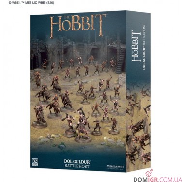 The Hobbit - Dol Guldur Battlehost
