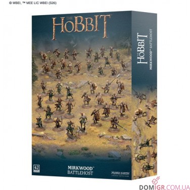 The Hobbit - Mirkwood Battlehost