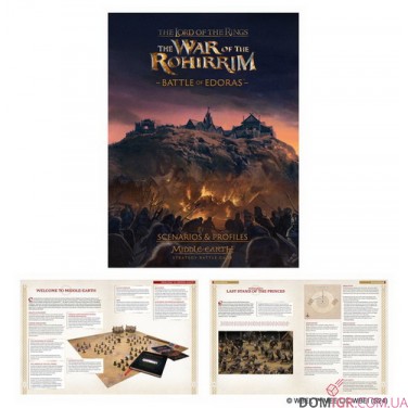 The War of the Rohirrim – Battle of Edoras