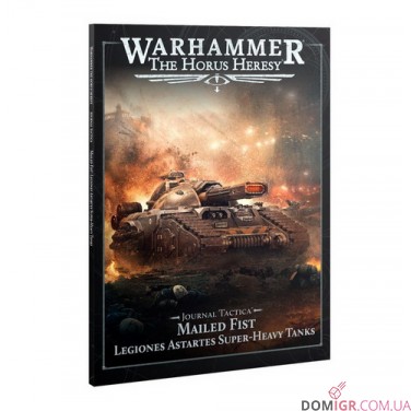 Warhammer: The Horus Heresy – Legiones Astartes Super-heavy Tanks