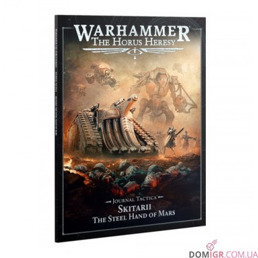 Warhammer: The Horus Heresy – The Steel Hand of Mars