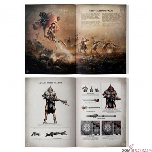 Warhammer: The Horus Heresy – The Steel Hand of Mars