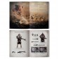Warhammer: The Horus Heresy – The Steel Hand of Mars