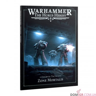 Warhammer: The Horus Heresy – Zone Mortalis