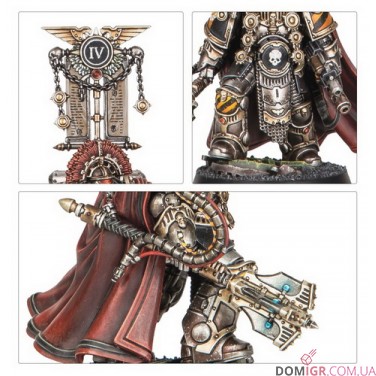 Centurion with Power Maul