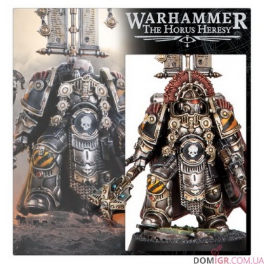 Centurion with Power Maul