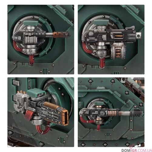 Cerberus Heavy Tank Destroyer