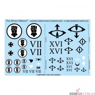 Cerberus Heavy Tank Destroyer