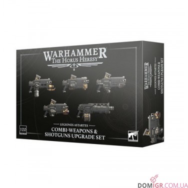 Legiones Astartes Combi-weapons & Shotgun Upgrades