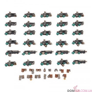 Legiones Astartes Combi-weapons & Shotgun Upgrades
