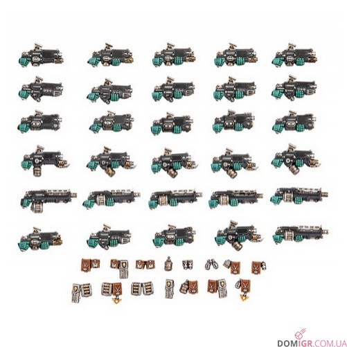 Legiones Astartes Combi-weapons & Shotgun Upgrades