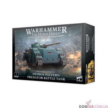 Deimos Pattern Predator Battle Tank