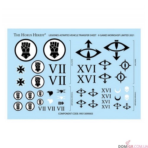 Deimos Pattern Rhino