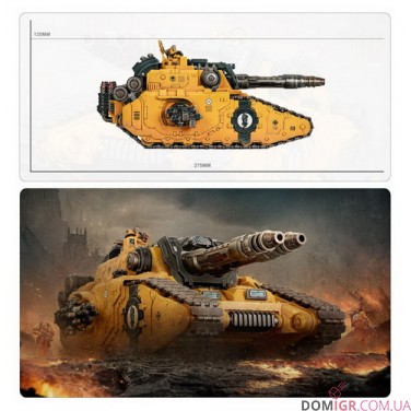 Falchion Super-heavy Tank Destroyer