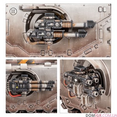 Fellblade Super-Heavy Battle Tank