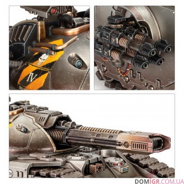 Glaive Super-heavy Special Weapons Tank