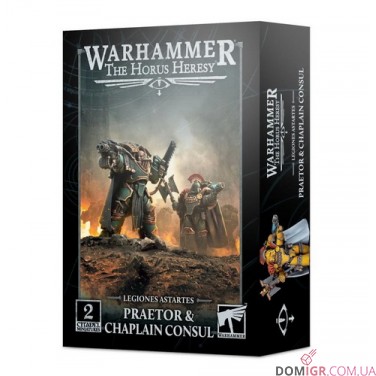 Купити Praetor & Chaplain Consul Praetor & Chaplain Consul