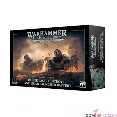 Купить Rapier Laser Destroyer and Quad Launcher Battery Rapier Laser Destroyer and Quad Launcher Battery