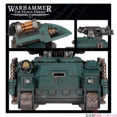 Scorpius Missile Tank