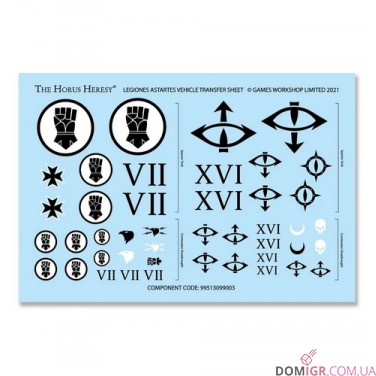 Sicaran Venator Tank Hunter