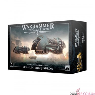 Купить Sky-hunter Squadron Sky-hunter Squadron