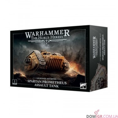 Spartan Prometheus Assault Tank