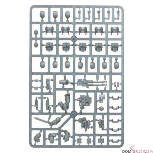 Tartaros Terminator Squad