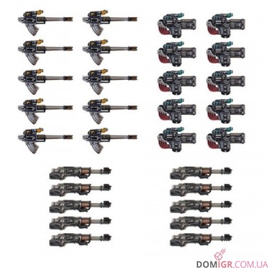 Купить Heavy Weapons Upgrade Set – Volkite Culverins, Lascannons, and Autocannons Heavy Weapons Upgrade Set – Volkite Culverins, Lascannons, and Autocannons