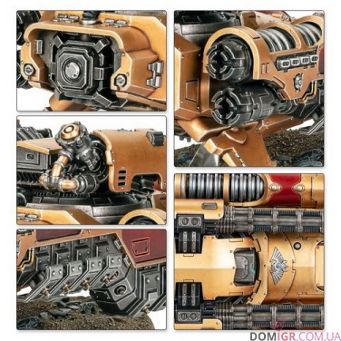Caladius Grav-tank