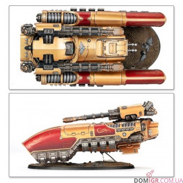 Caladius Grav-tank