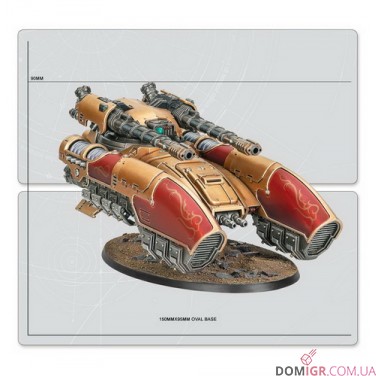 Caladius Grav-tank