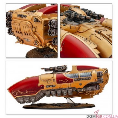 Coronus Grav-carrier