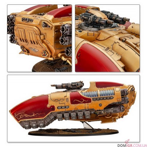 Coronus Grav-carrier