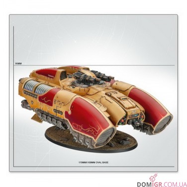 Coronus Grav-carrier