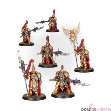 Custodian Guard Sodality