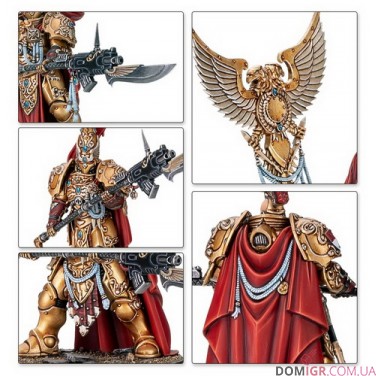 Custodian Guard Sodality
