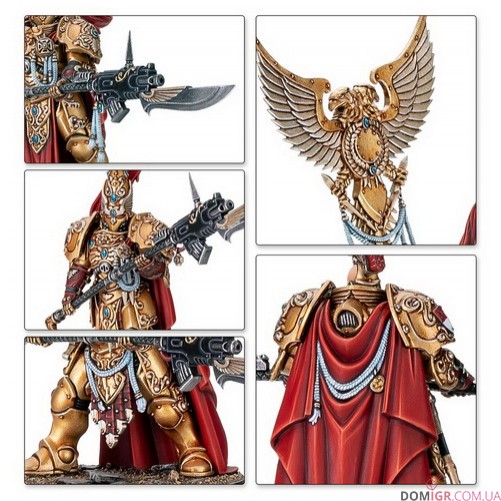 Custodian Guard Sodality