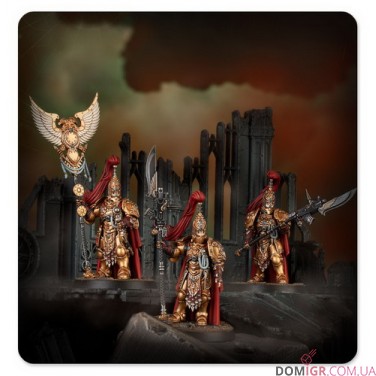 Custodian Guard Sodality