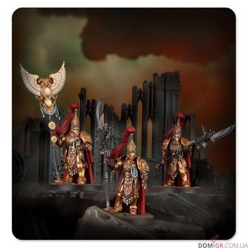 Custodian Guard Sodality