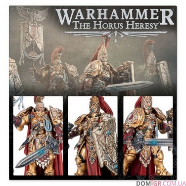 Sentinel Guard Sodality