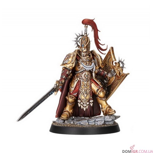 Shield Captain