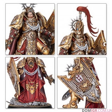 Shield Captain