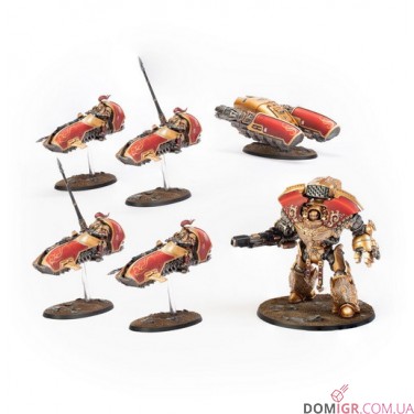 Custodes Support Battle Group