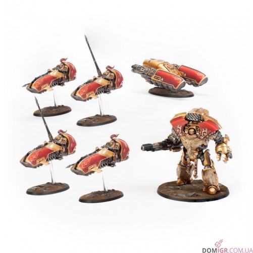 Custodes Support Battle Group