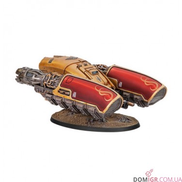 Custodes Support Battle Group