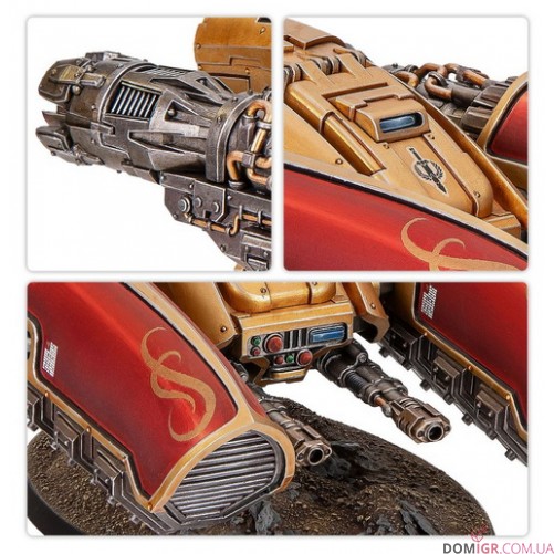 Custodes Support Battle Group