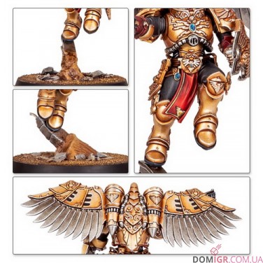 Venatari Sodality
