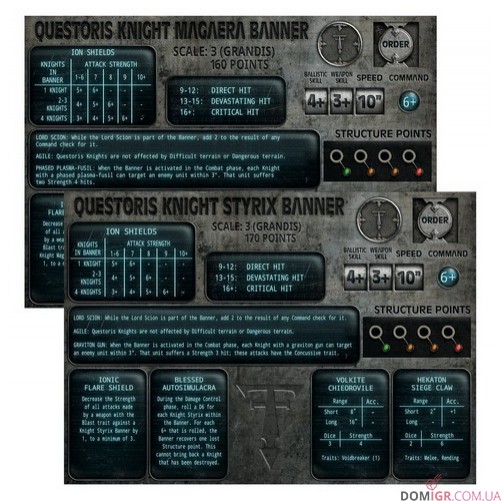 Legions Imperialis: Questoris Knights Magaera and Styrix
