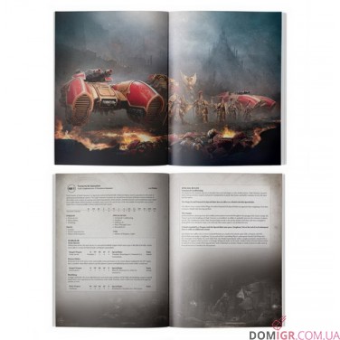 Warhammer: The Horus Heresy – Liber Custodes: The Forces of the Emperor Army Book