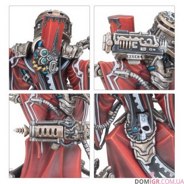 Купити Archmagos Prime Archmagos Prime